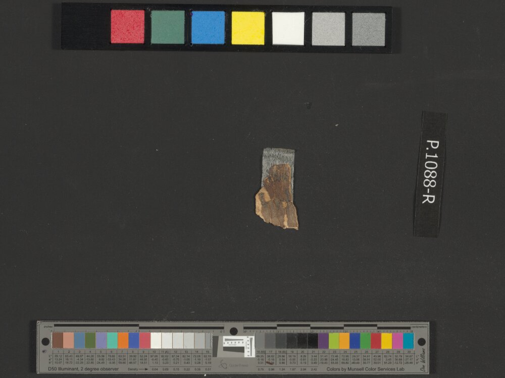 4QNumbers^b (4QNum^b) (Scan 1) showing Numbers 32:21 from Late 1st Century BC – Early 1st Century AD found in Qumran, Cave 4, currently housed at Rockefeller Museum, Jerusalem