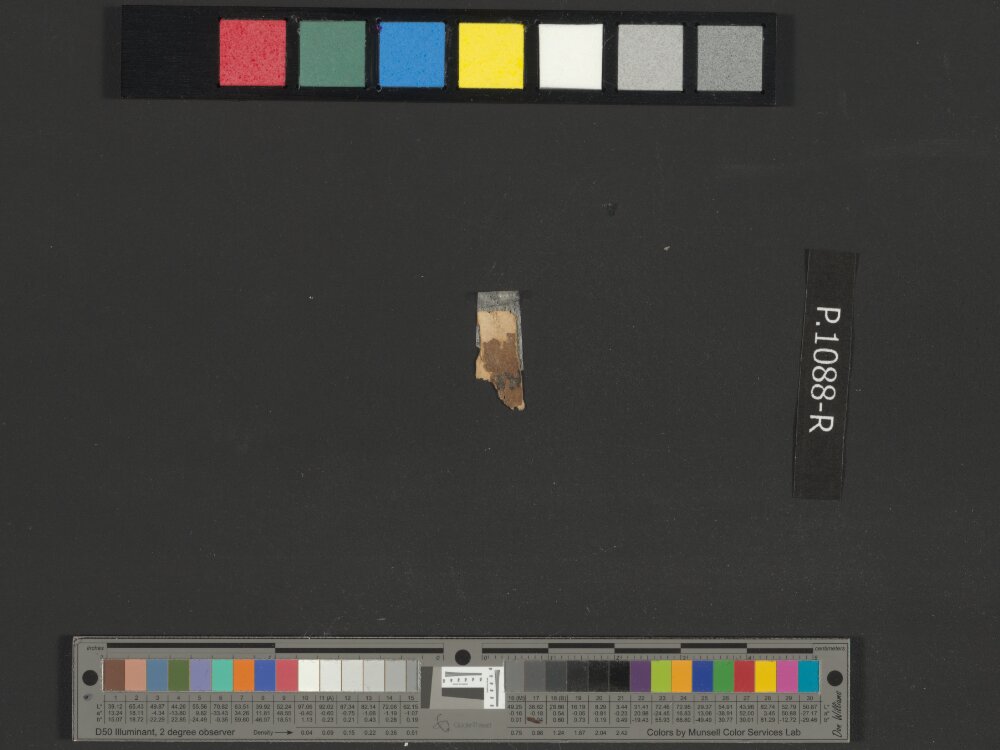 4QNumbers^b (4QNum^b) (Scan 3) showing Numbers 32:21 from Late 1st Century BC – Early 1st Century AD found in Qumran, Cave 4, currently housed at Rockefeller Museum, Jerusalem