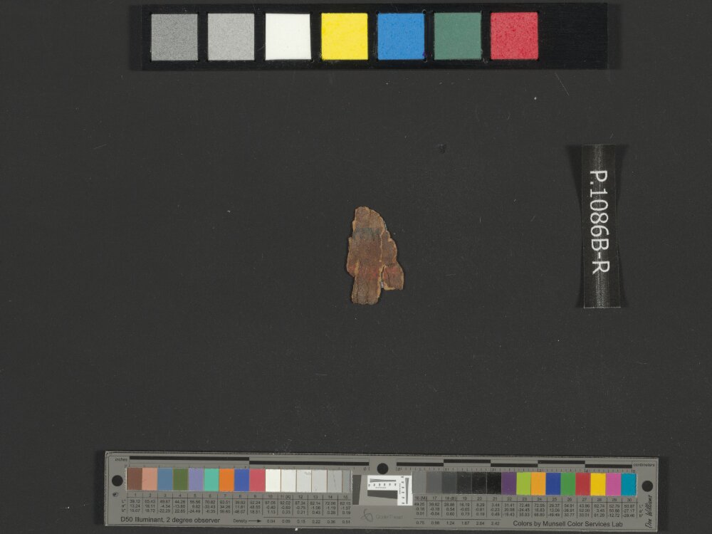 4QNumbers^b (4QNum^b) (Scan 9) showing Numbers 32:21 from Late 1st Century BC – Early 1st Century AD found in Qumran, Cave 4, currently housed at Rockefeller Museum, Jerusalem