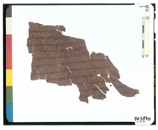 4QDeuteronomy a (4QDeutᵃ) (Scan 2) showing Deuteronomy 24:2 from Early to Mid-2nd Century BC found in Qumran, Cave 4, currently housed at Rockefeller Museum, Jerusalem