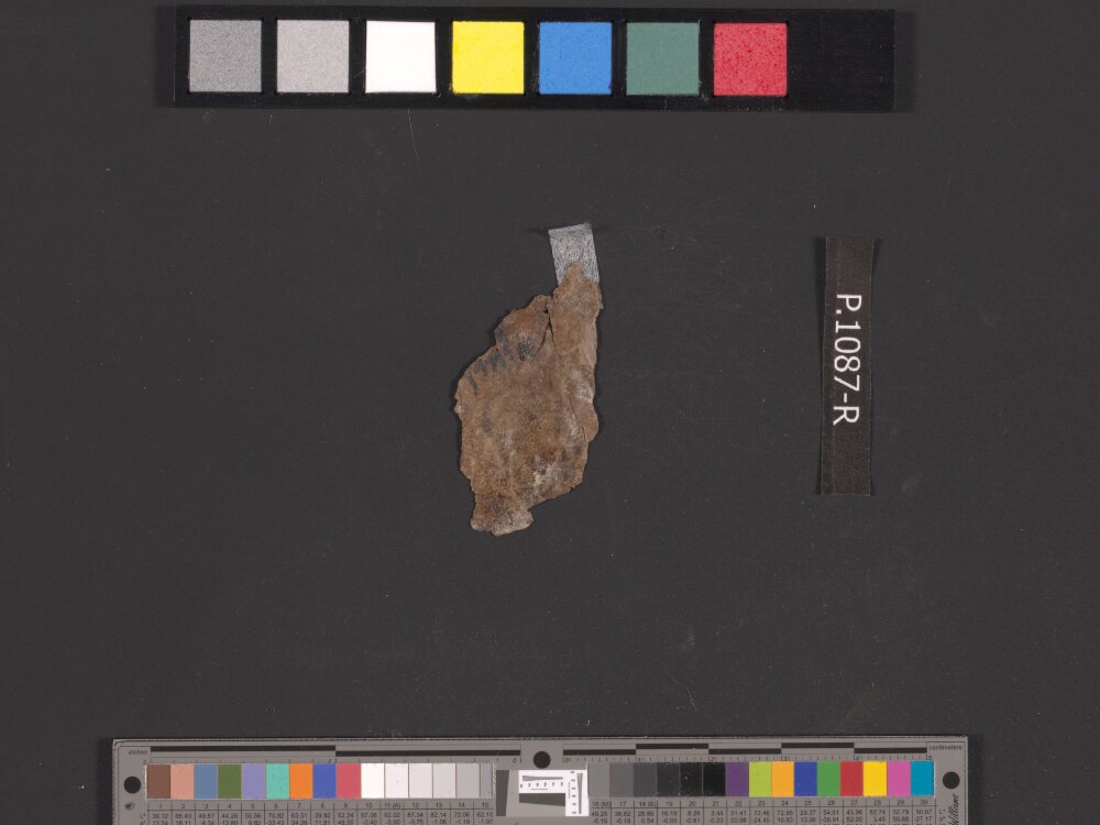4QDeuteronomy c (4QDeutᶜ) (Scan 1) showing Deuteronomy 15:18 from Mid- to Late 2nd Century BC found in Qumran, Cave 4, currently housed at Rockefeller Museum, Jerusalem