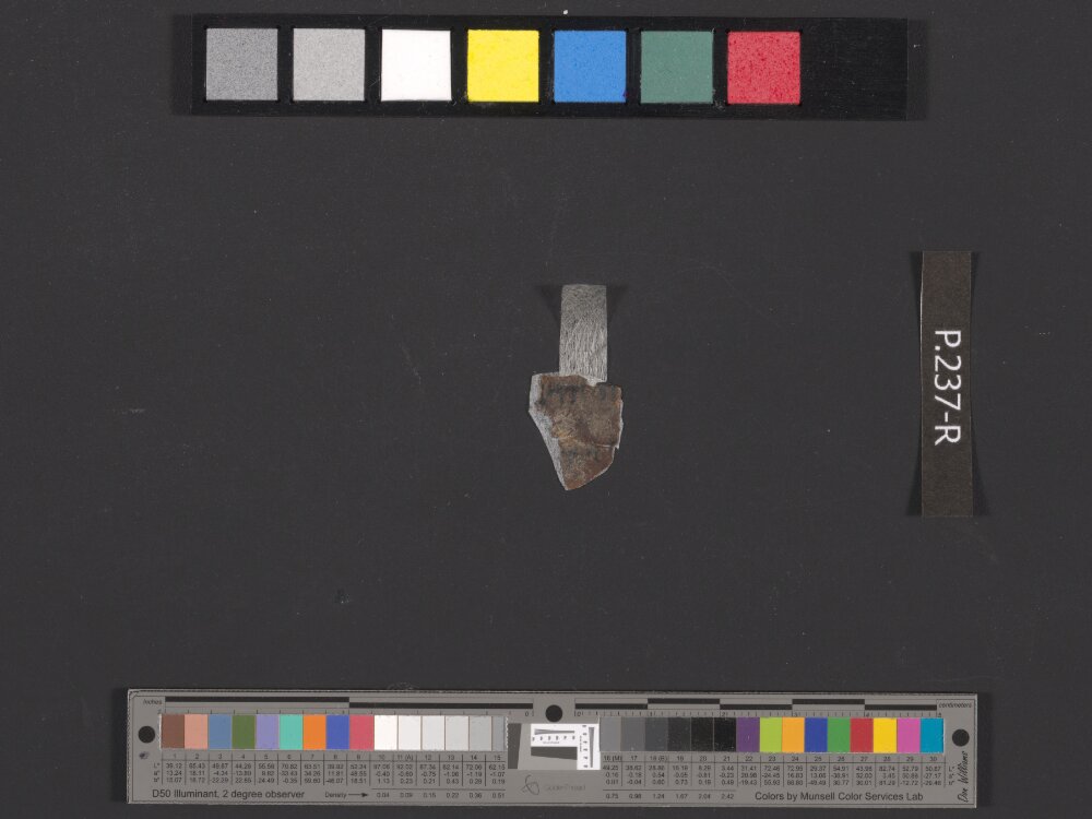 4QDeuteronomy c (4QDeutᶜ) (Scan 2) showing Deuteronomy 16:2 from Mid- to Late 2nd Century BC found in Qumran, Cave 4, currently housed at Rockefeller Museum, Jerusalem