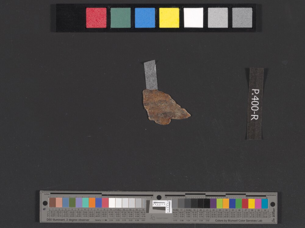 4QDeuteronomy g (Scan 1) showing Deuteronomy 26:5 from Early 1st Century AD found in Qumran, Cave 4, currently housed at Rockefeller Museum, Jerusalem