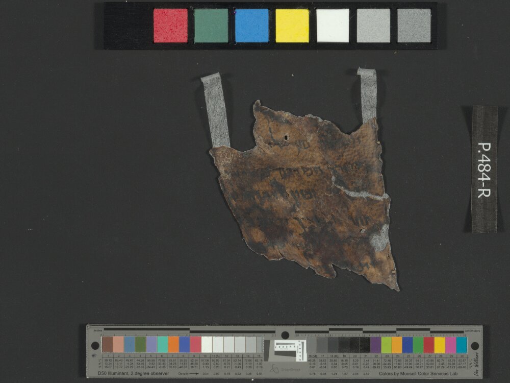 4Q Reworked Pentateuch b showing Genesis 45:22 from c. 75–50 BC found in Qumran, Cave 4, currently housed at Rockefeller Museum, Jerusalem