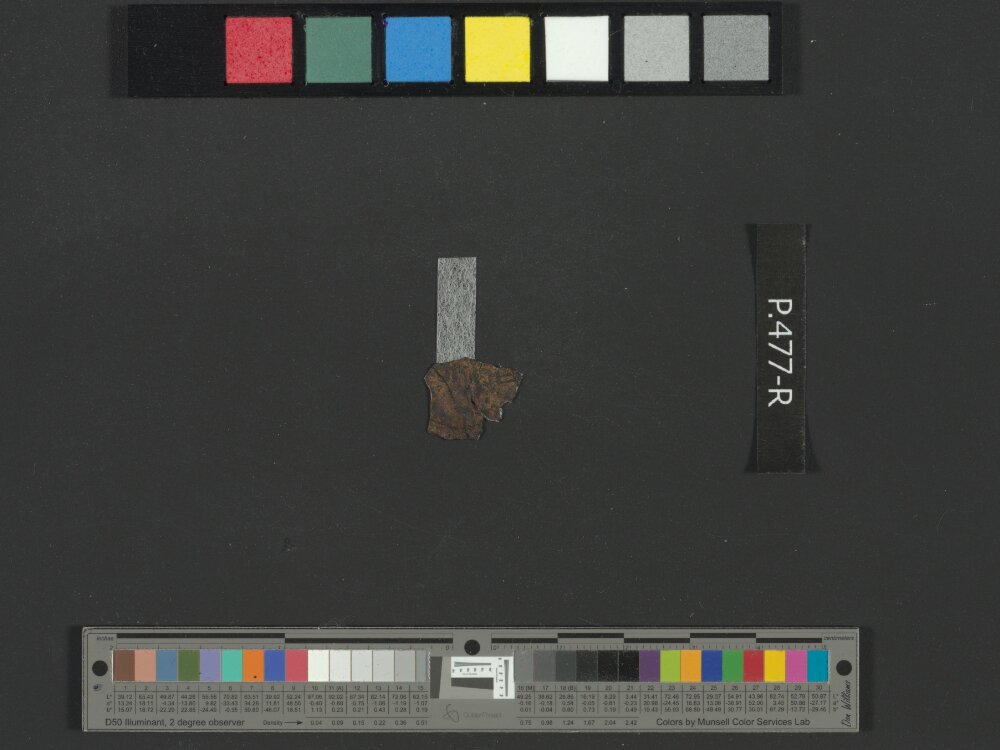 4Q Reworked Pentateuch b showing Exodus 26:1 from c. 75–50 BC found in Qumran, Cave 4, currently housed at Rockefeller Museum, Jerusalem