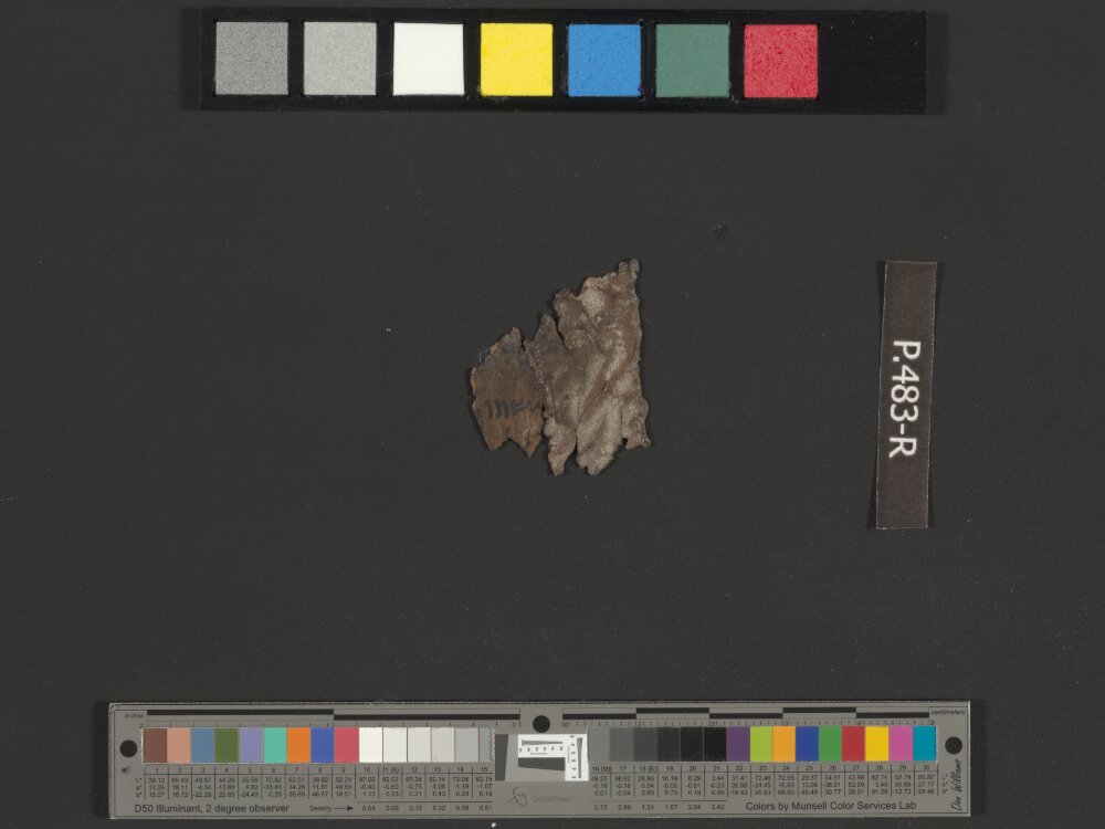 4Q Reworked Pentateuch b (Scan 2) showing Genesis 25:21 from c. 75–50 BC found in Qumran, Cave 4, currently housed at Rockefeller Museum, Jerusalem