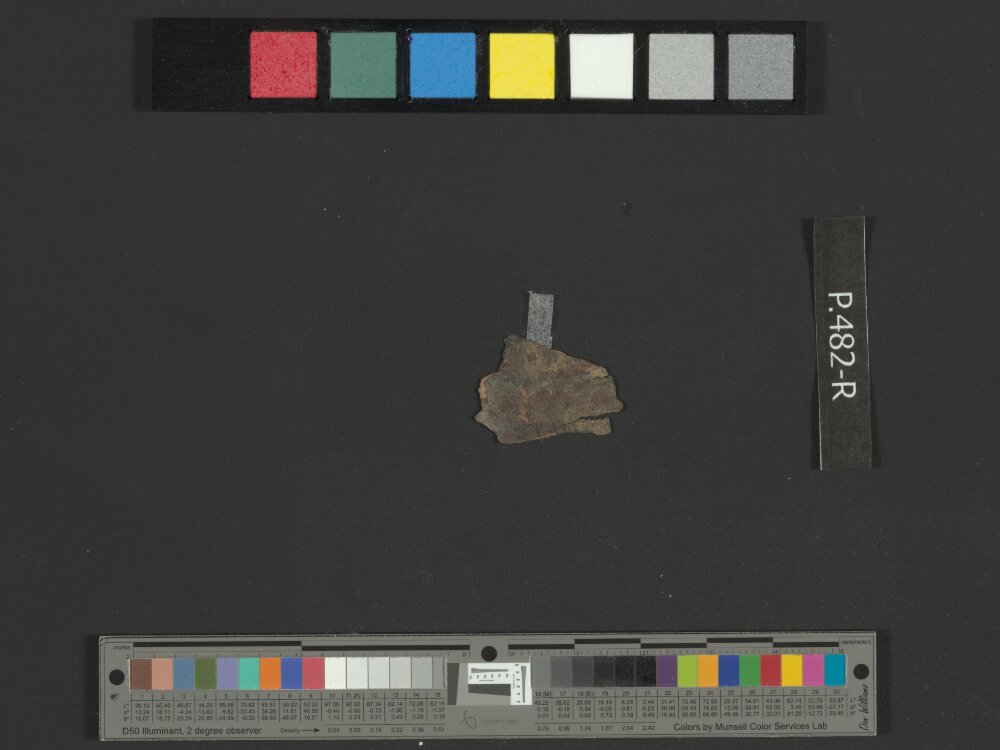4Q Reworked Pentateuch b (Scan 3) showing Deuteronomy 1:21 from c. 75–50 BC found in Qumran, Cave 4, currently housed at Rockefeller Museum, Jerusalem