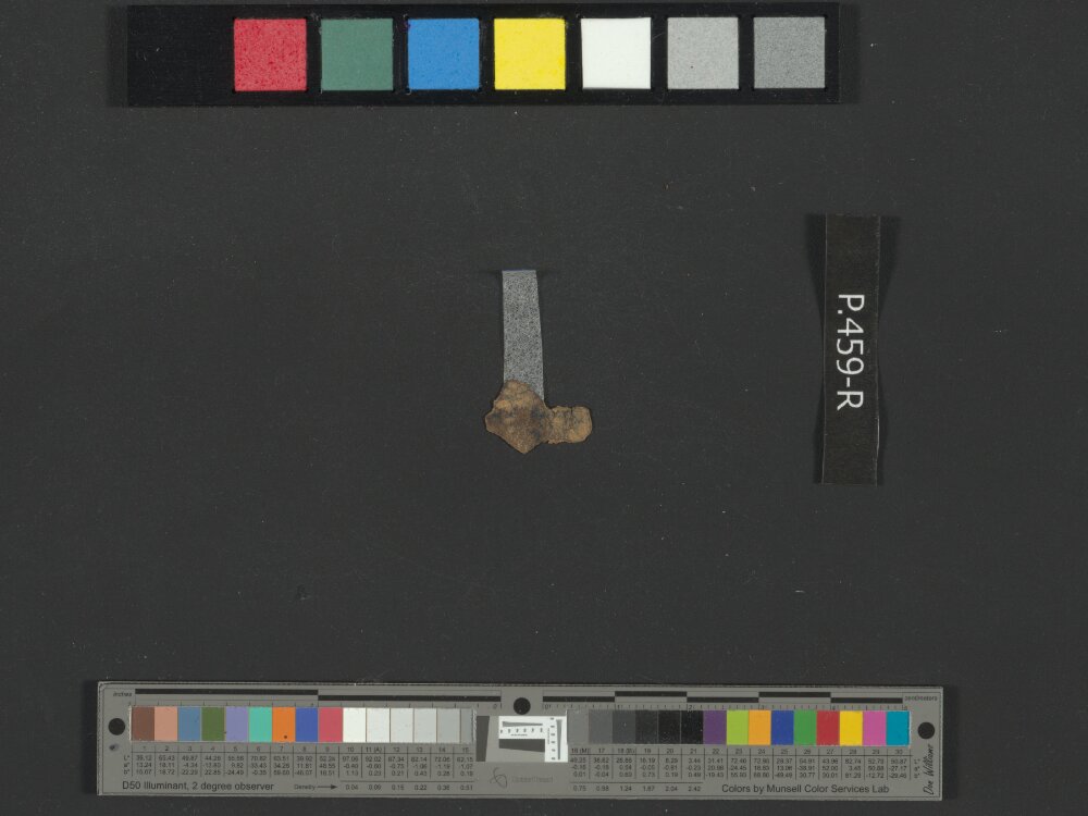 4Q Reworked Pentateuch b (Scan 1) showing Deuteronomy 3:21 from c. 75–50 BC found in Qumran, Cave 4, currently housed at Rockefeller Museum, Jerusalem