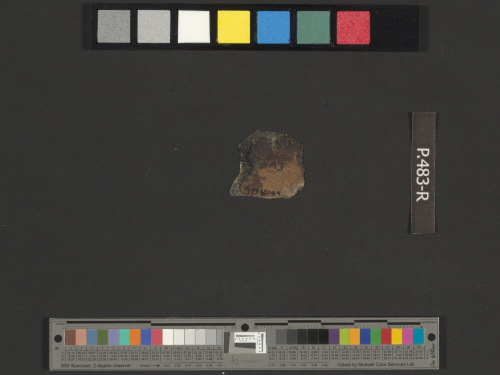 4Q Reworked Pentateuch b showing Genesis 26:7 from c. 75–50 BC found in Qumran, Cave 4, currently housed at Rockefeller Museum, Jerusalem