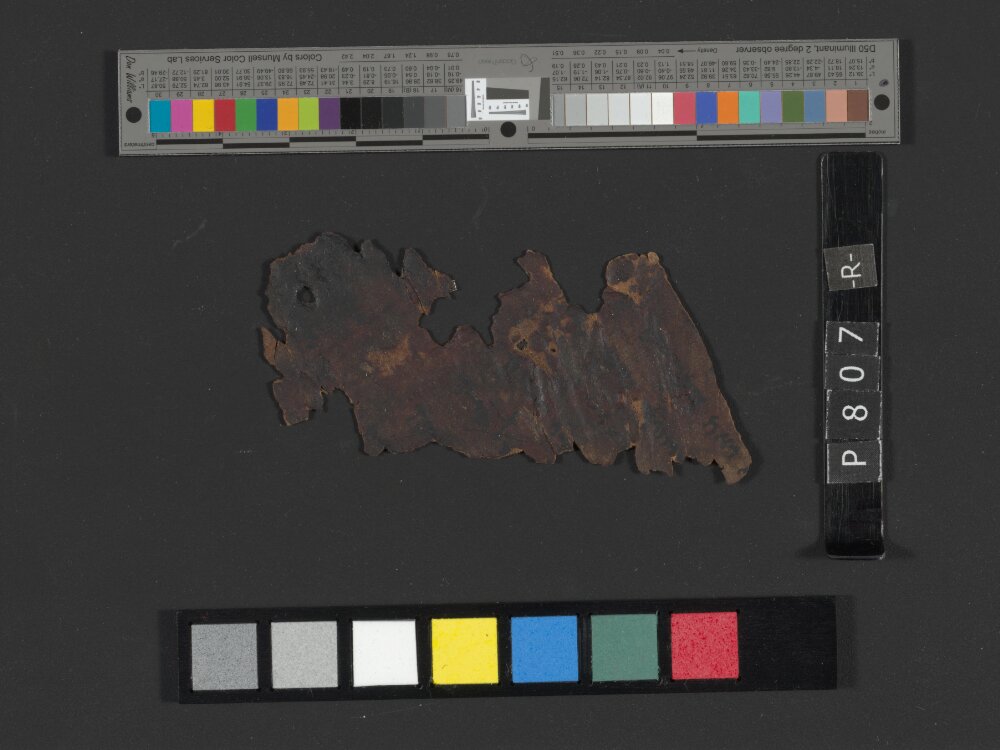 4Q Reworked Pentateuch c (Scan 1) showing Exodus 38:3 from c. 75–50 BC found in Qumran, Cave 4, currently housed at Rockefeller Museum, Jerusalem