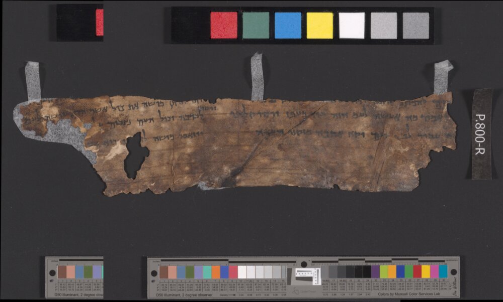 4Q Reworked Pentateuch c showing Exodus 18:13 from c. 75–50 BC found in Qumran, Cave 4, currently housed at Rockefeller Museum, Jerusalem