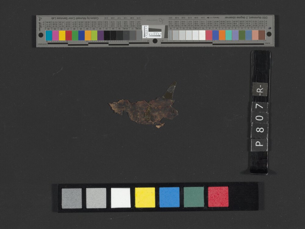 4Q Reworked Pentateuch c showing Exodus 26:36 from c. 75–50 BC found in Qumran, Cave 4, currently housed at Rockefeller Museum, Jerusalem