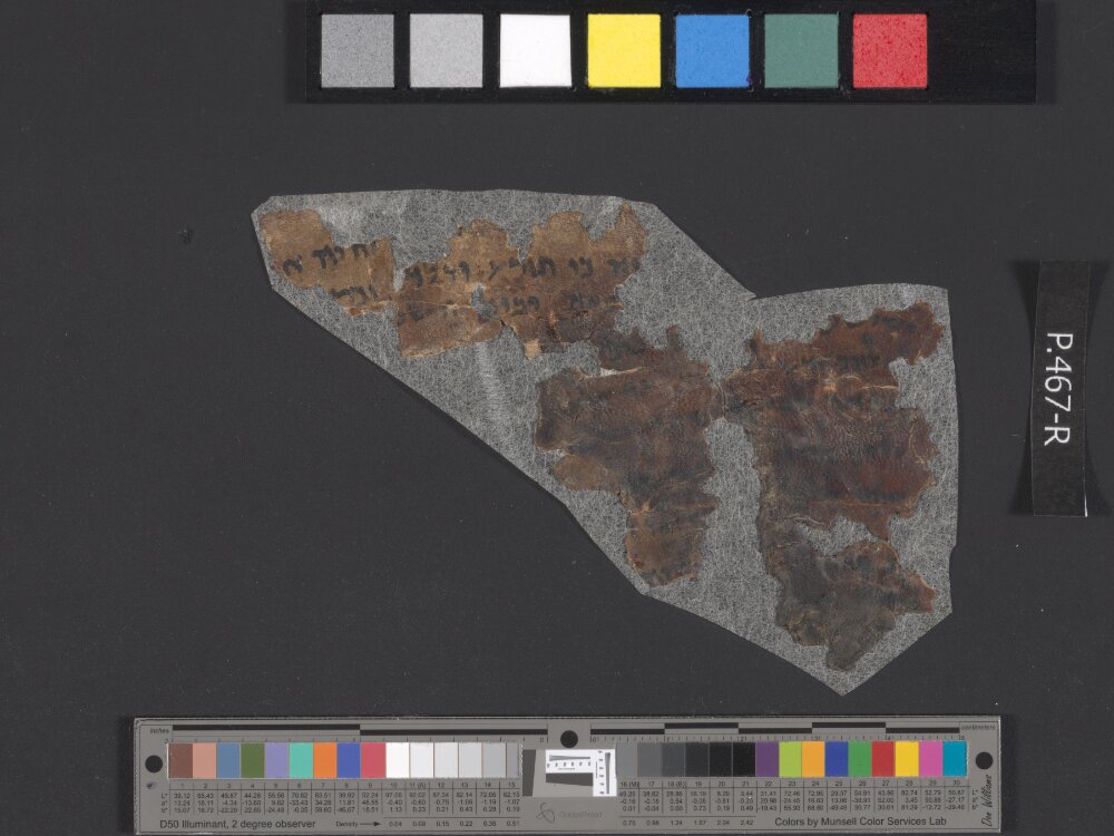 4QReworked Pentateuch e showing Leviticus 27:32 from Late 2nd Century BC - Mid-1st Century BC found in Qumran, Cave 4, currently housed at Rockefeller Museum, Jerusalem