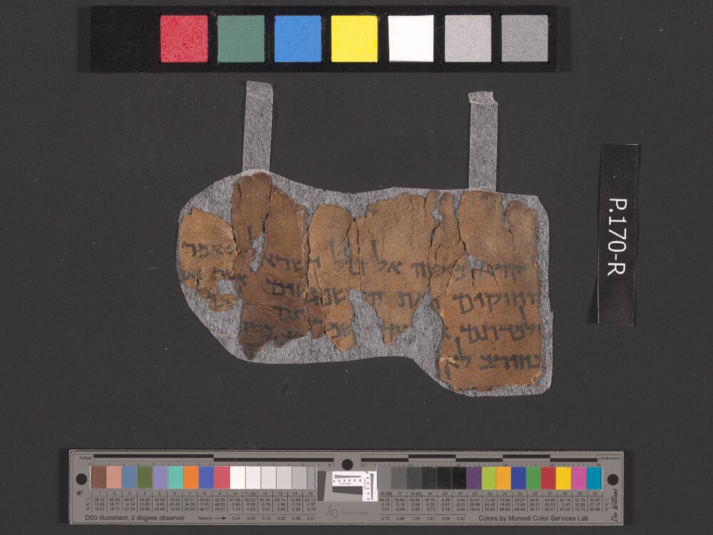 4QDeut(j) showing Deuteronomy 5:13 from Mid-1st Century AD (c. 50–68 AD) found in Qumran, Cave 4, currently housed at Rockefeller Museum, Jerusalem
