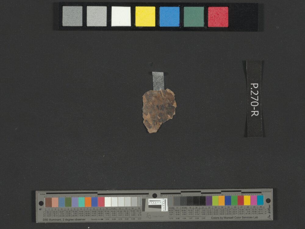 Pseudo-Ezekiel (4Q385, 4Q385b, 4Q385c, 4Q386, 4Q388, 4Q391) showing Ezekiel 29:13 from Mid-2nd Century BC – Late 1st Century BC found in Qumran, Cave 4, currently housed at Rockefeller Museum, Jerusalem