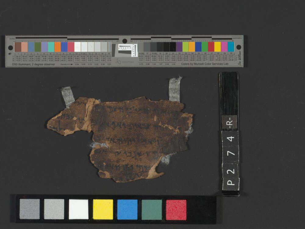 Pseudo-Ezekiel (4Q385, 4Q385b, 4Q385c, 4Q386, 4Q388, 4Q391) (Scan 3) showing Ezekiel 37:3 from Mid-2nd Century BC – Late 1st Century BC found in Qumran, Cave 4, currently housed at Rockefeller Museum, Jerusalem