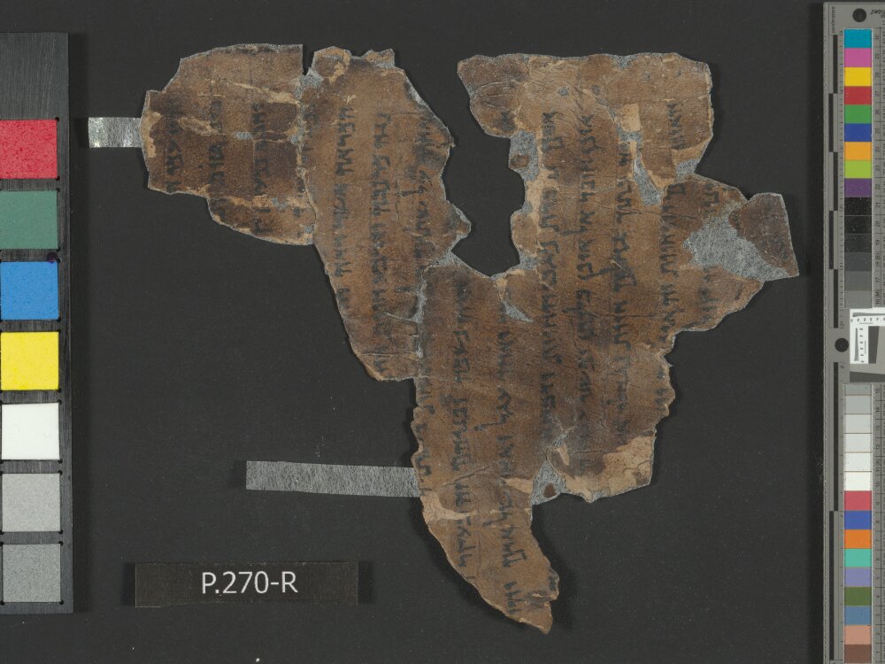 Pseudo-Ezekiel (4Q385, 4Q385b, 4Q385c, 4Q386, 4Q388, 4Q391) showing Ezekiel 1:13 from Mid-2nd Century BC – Late 1st Century BC found in Qumran, Cave 4, currently housed at Rockefeller Museum, Jerusalem