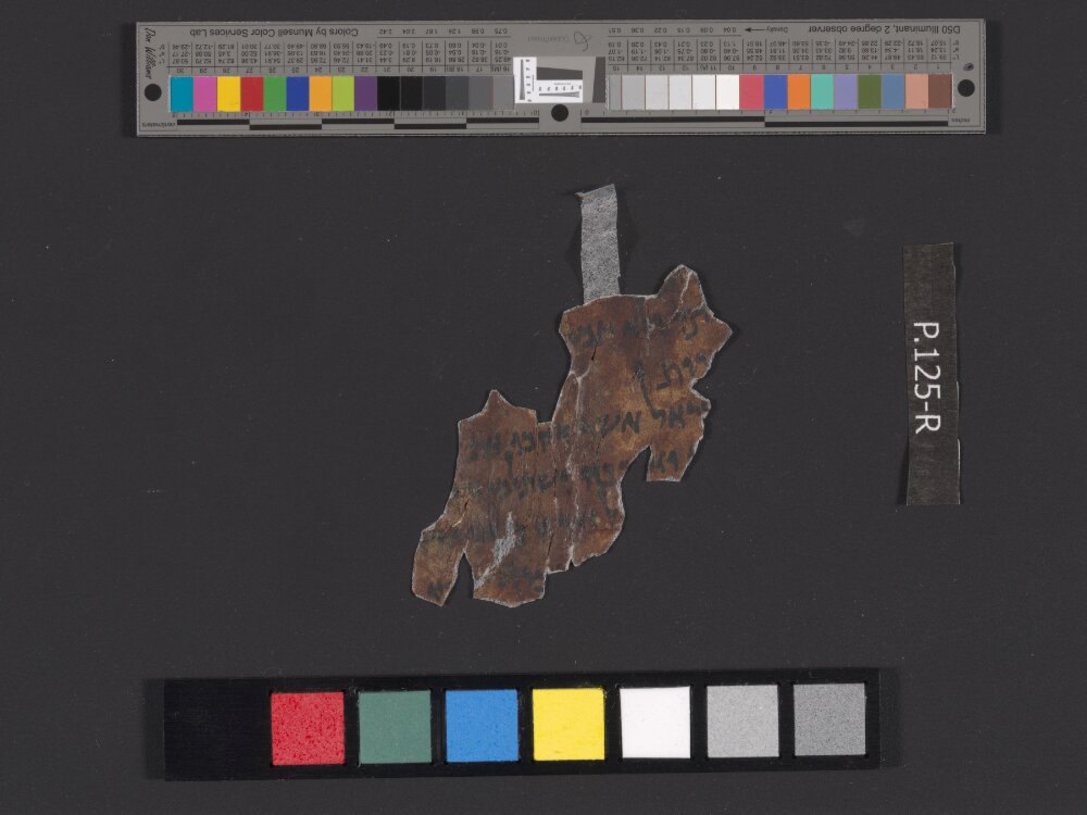 Pseudo-Ezekiel (4Q385, 4Q385b, 4Q385c, 4Q386, 4Q388, 4Q391) (Scan 5) showing Ezekiel 37:3 from Mid-2nd Century BC – Late 1st Century BC found in Qumran, Cave 4, currently housed at Rockefeller Museum, Jerusalem