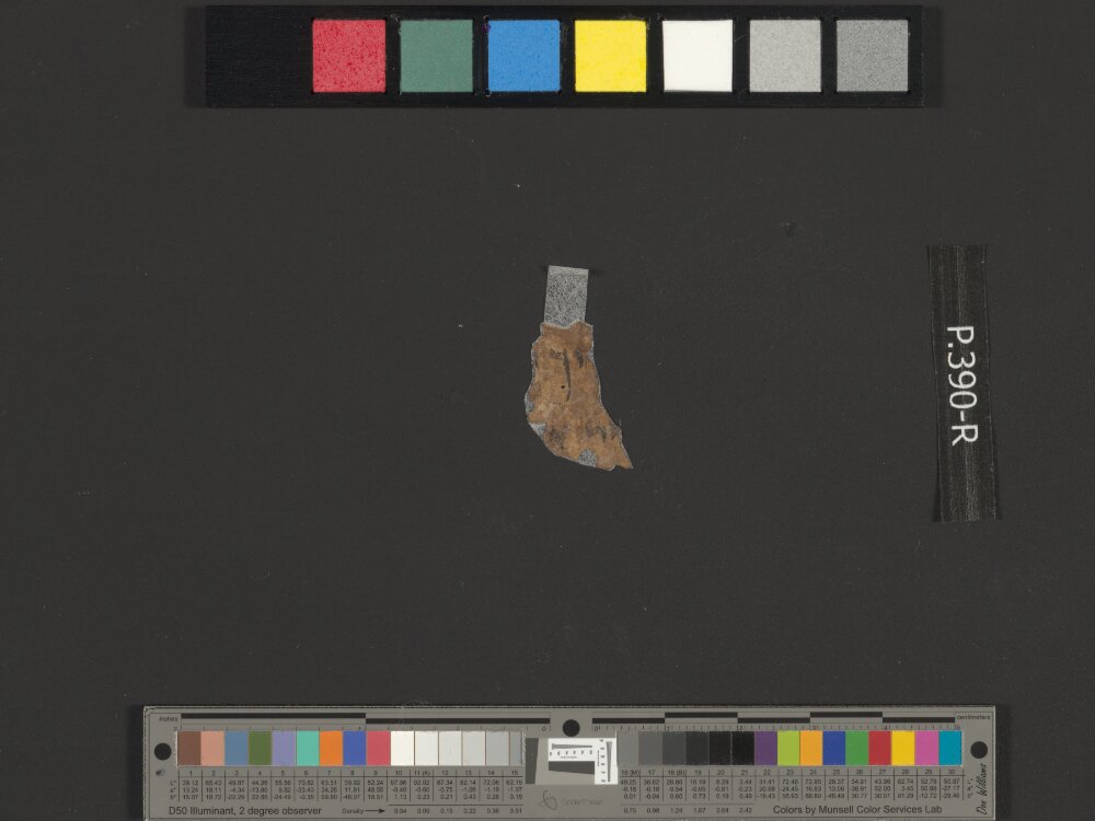 4Q Deuteronomy (l) showing Deuteronomy 28:67 from c. 50–30 BC found in Qumran, Cave 4, currently housed at Rockefeller Museum, Jerusalem