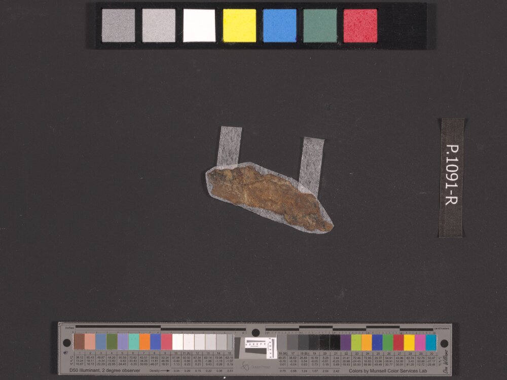 4Q Deuteronomy (4QDeutᵖ) showing Deuteronomy 6:11 from Late Hasmonean (c. 75–50 BC) found in Qumran, Cave 4, currently housed at Rockefeller Museum, Jerusalem