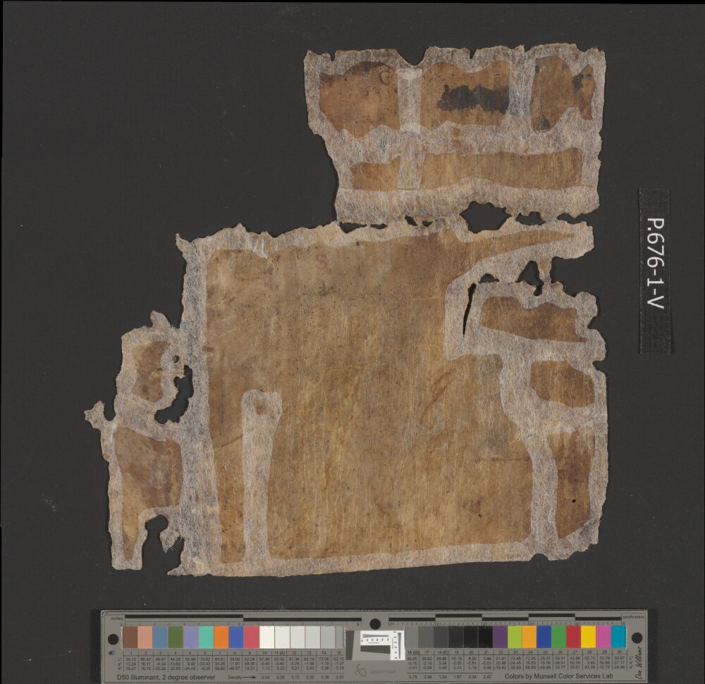 4Q Deuteronomy q (Scan 2) showing Deuteronomy 32:41 from Mid-1st Century BC – Early 1st Century AD found in Qumran, Cave 4, currently housed at Rockefeller Museum, Jerusalem