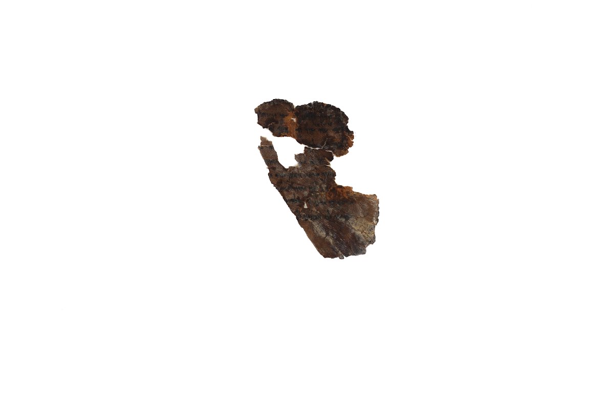 4Q Judges a (Scan 1) showing Judges 6:13 from Late 1st Century BC (c. 50–25 BC) found in Qumran, Cave 4, currently housed at Rockefeller Museum, Jerusalem