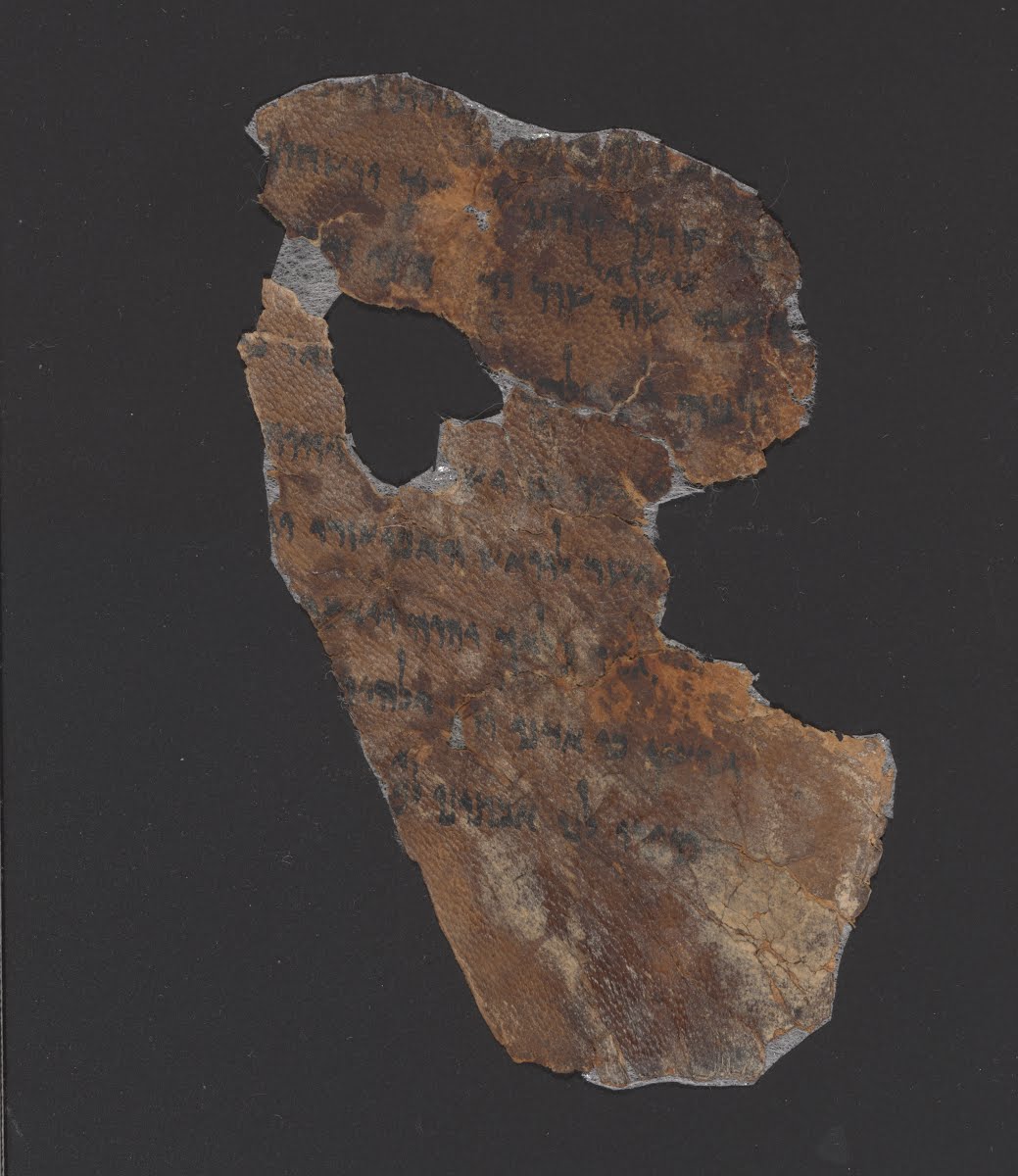 4Q Judges a (Scan 2) showing Judges 6:13 from Late 1st Century BC (c. 50–25 BC) found in Qumran, Cave 4, currently housed at Rockefeller Museum, Jerusalem
