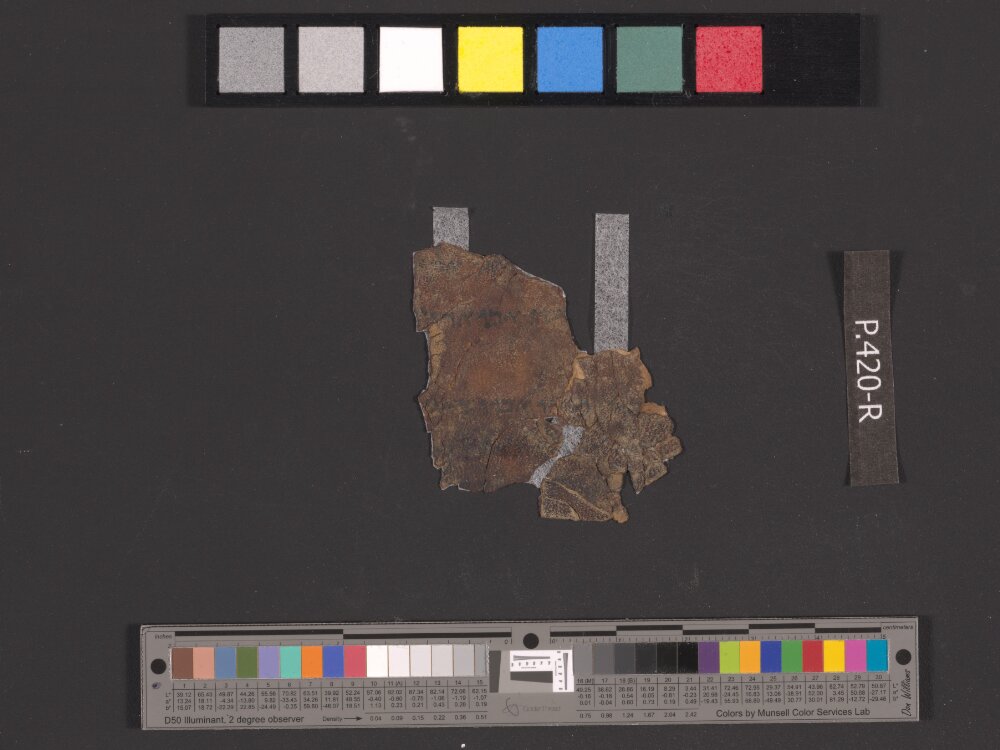 4QGenesis e showing Genesis 37:2 from 50–25 BC found in Qumran, Cave 4, currently housed at Rockefeller Museum, Jerusalem