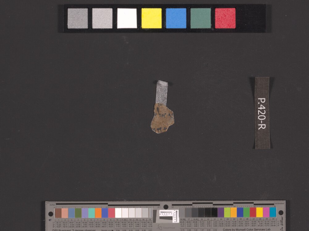 4QGenesis e (Scan 2) showing Genesis 37:28 from 50–25 BC found in Qumran, Cave 4, currently housed at Rockefeller Museum, Jerusalem