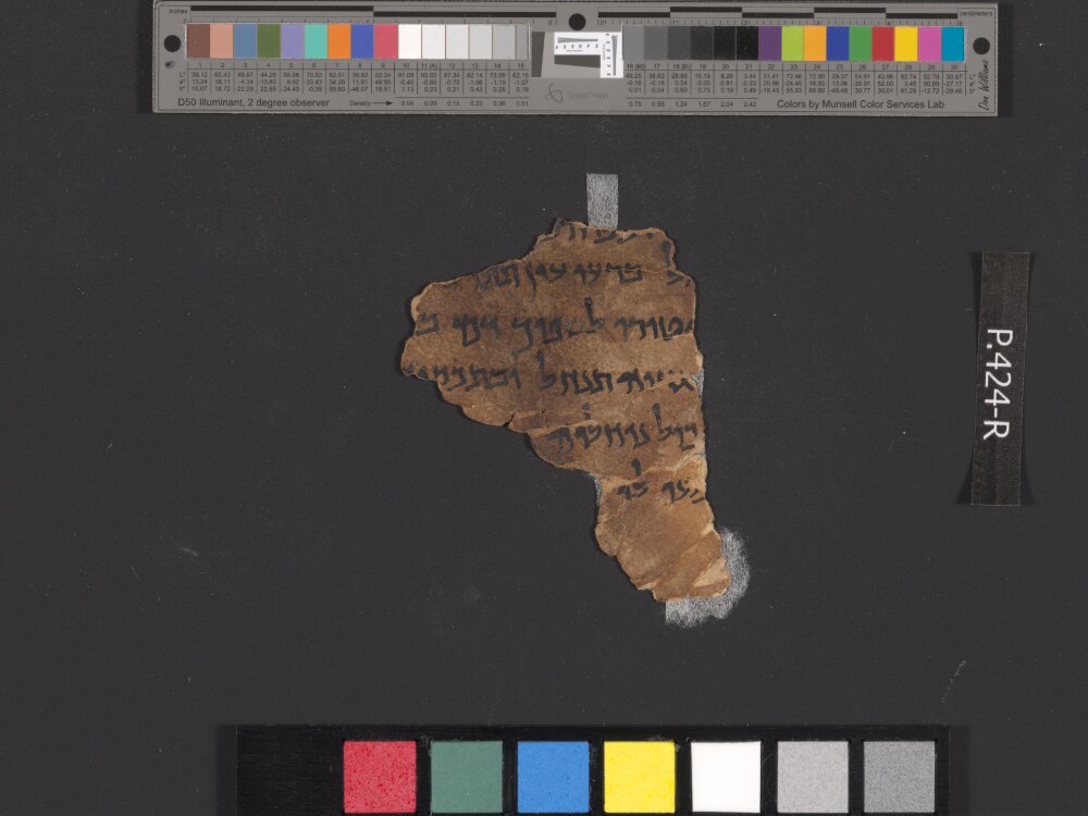 4Q Beatitudes showing Sirach 45:22 from Early Herodian Period (c. 50–1 BC) found in Qumran, Cave 4, currently housed at Rockefeller Museum, Jerusalem