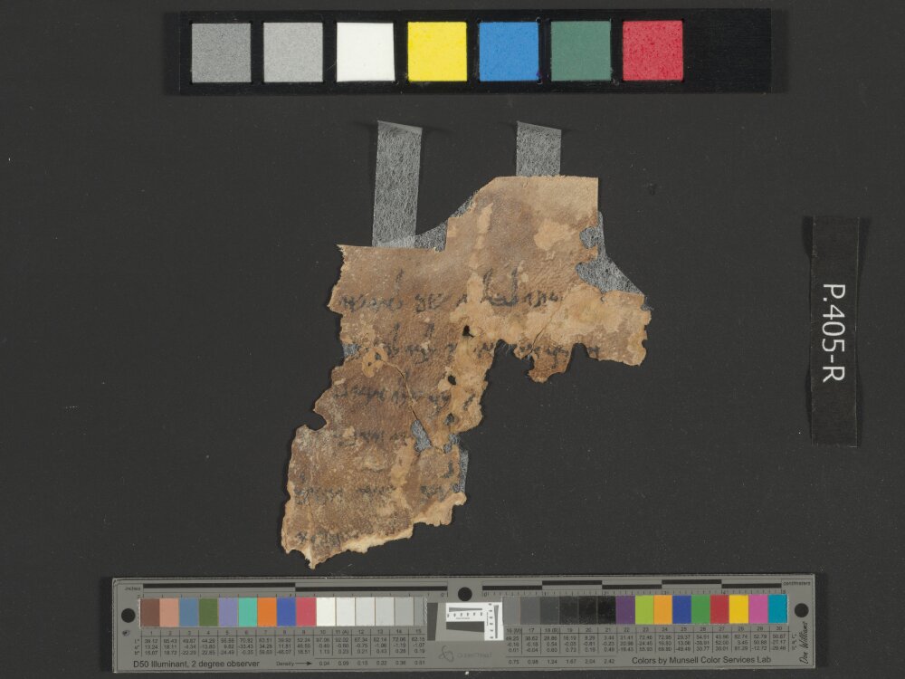 4QSamuelᶜ (Scan 1) showing 2 Samuel (2 Kingdoms) 14:21 from c. 100–75 BC found in Qumran, Cave 4, currently housed at Rockefeller Museum, Jerusalem