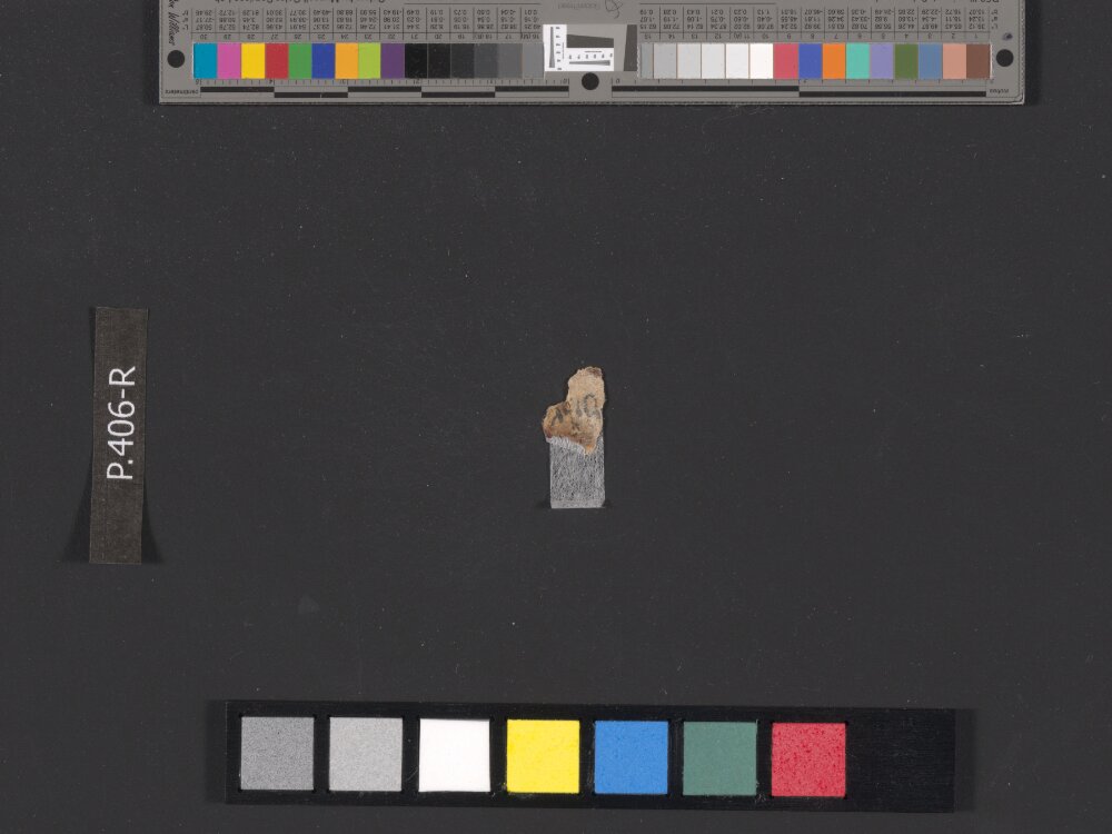 4QSamuelᶜ (Scan 2) showing 2 Samuel (2 Kingdoms) 14:21 from c. 100–75 BC found in Qumran, Cave 4, currently housed at Rockefeller Museum, Jerusalem