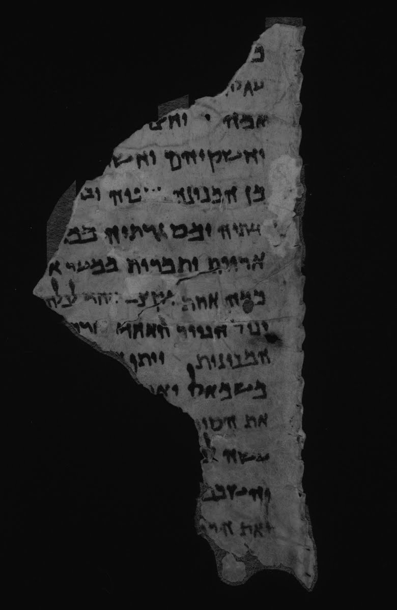 4Q Kings (Scan 1) showing 1 Kings (3 Kingdoms) 8:2 from Mid- to Late 1st Century BC found in Qumran, Cave 4, currently housed at Rockefeller Museum, Jerusalem