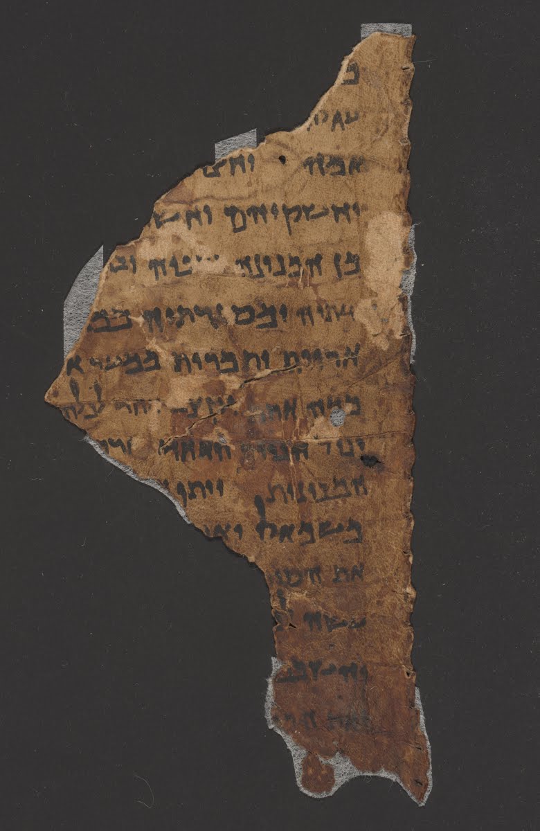 4Q Kings (Scan 2) showing 1 Kings (3 Kingdoms) 8:2 from Mid- to Late 1st Century BC found in Qumran, Cave 4, currently housed at Rockefeller Museum, Jerusalem