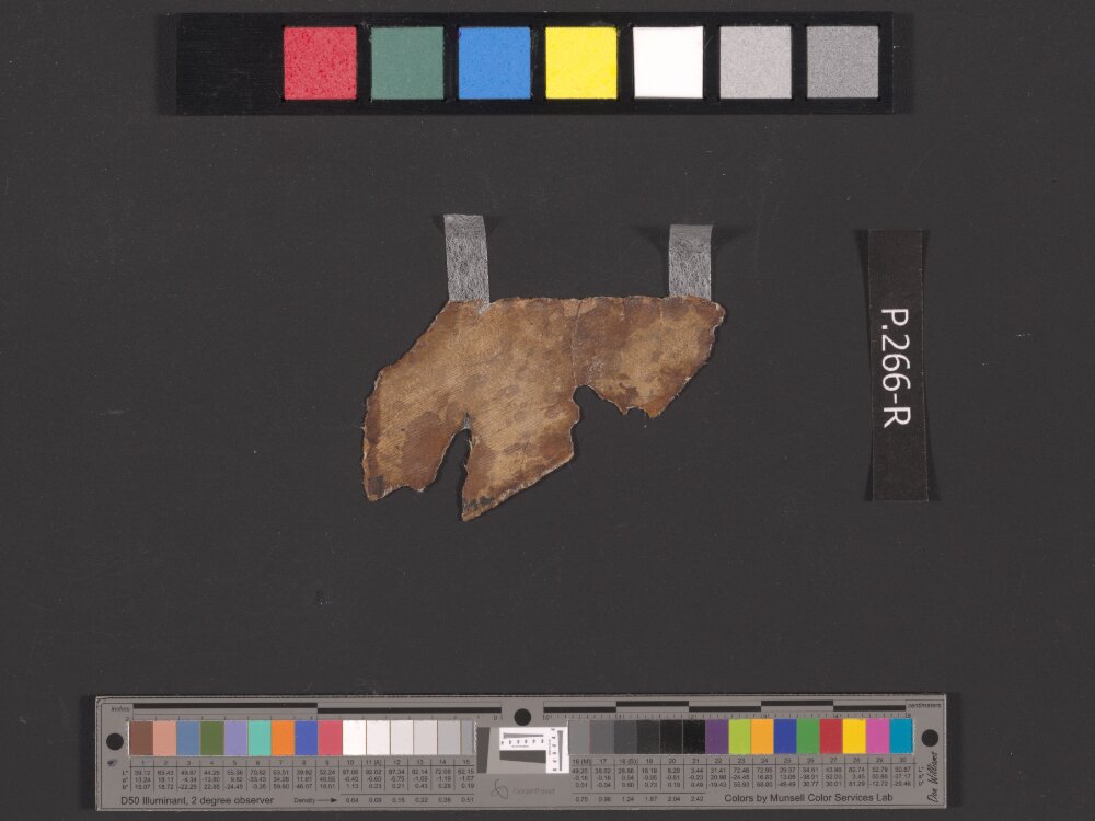 4QIsaiah a (4QIsaᵃ) showing Isaiah 33:15 from Late Hasmonean (c. 75–50 BC) found in Qumran, Cave 4, currently housed at Rockefeller Museum, Jerusalem