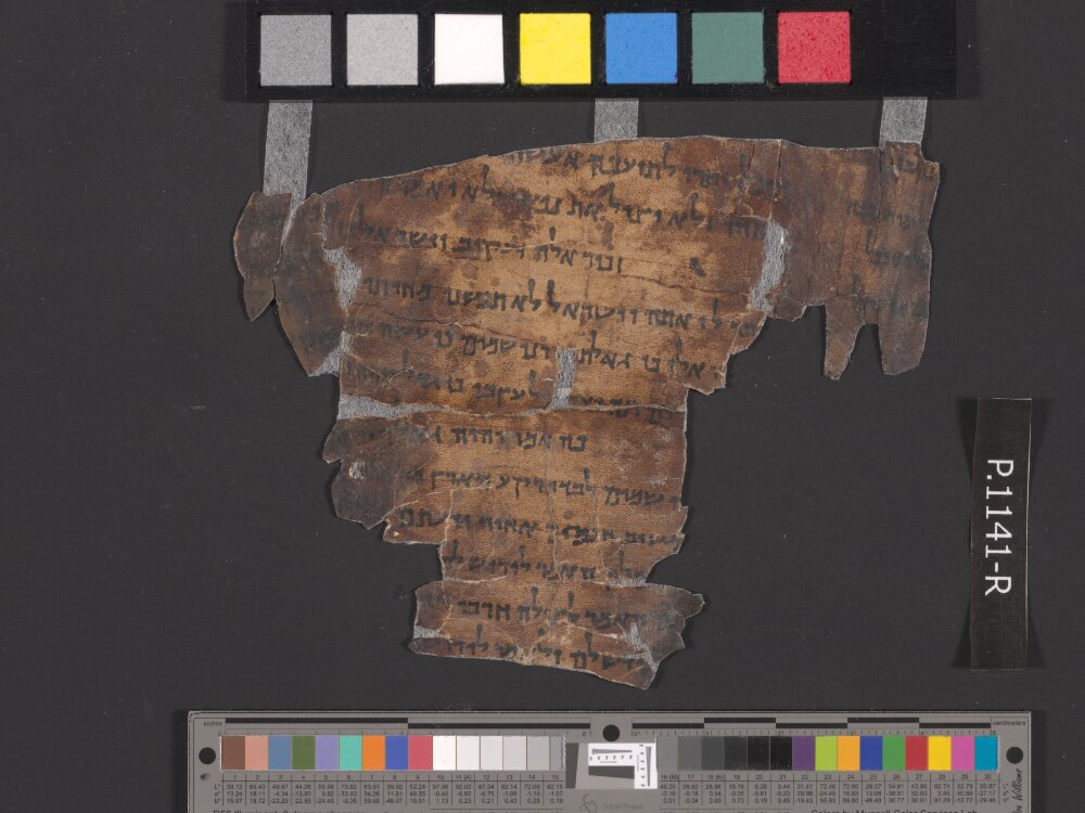 4QIsaᵋ showing Isaiah 43:13 from c. 50–25 BC found in Qumran, Cave 4, currently housed at Rockefeller Museum, Jerusalem