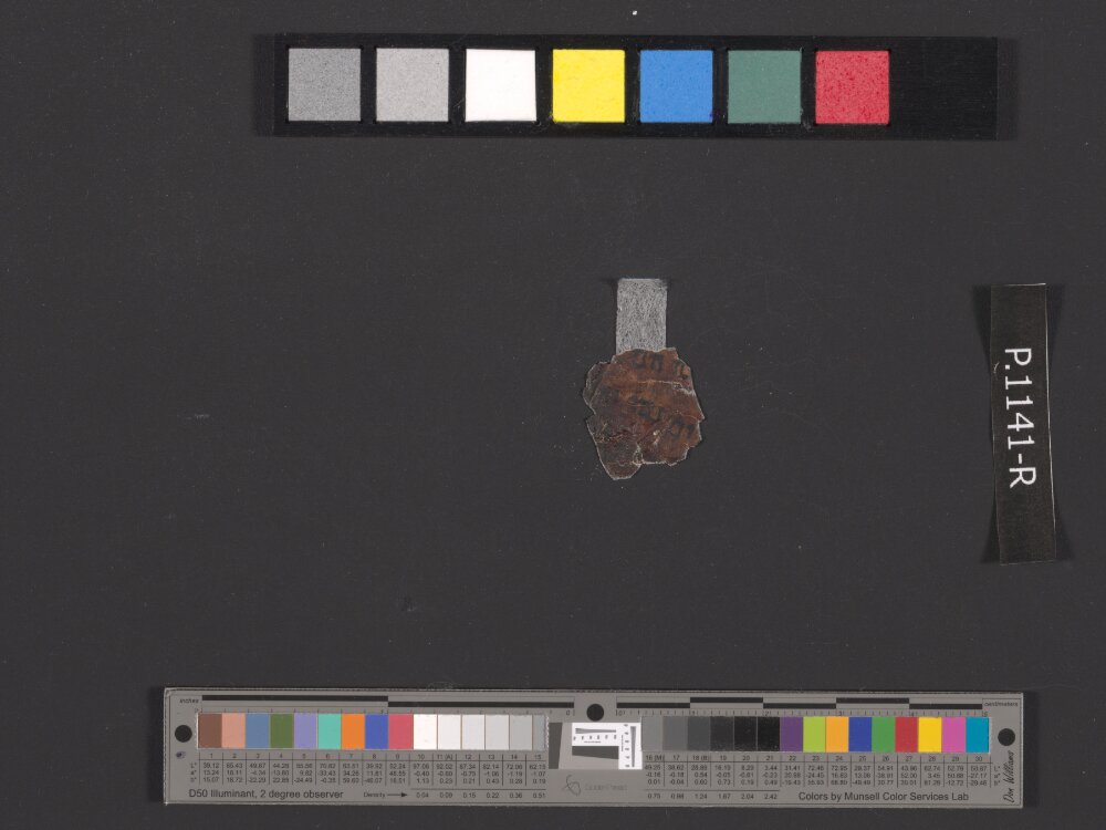 4QIsaᵋ showing Isaiah 49:22 from c. 50–25 BC found in Qumran, Cave 4, currently housed at Rockefeller Museum, Jerusalem