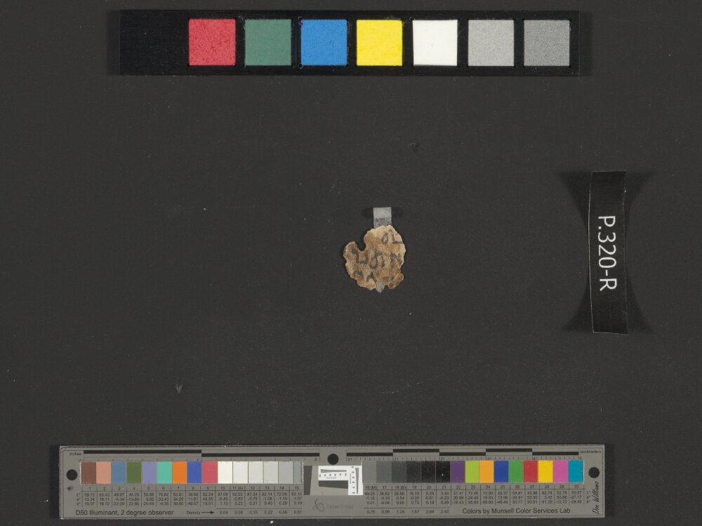 4Q Genesis n showing Genesis 34:7 from Mid-2nd Century BC – Mid-1st Century BC found in Qumran, Cave 4, currently housed at Rockefeller Museum, Jerusalem