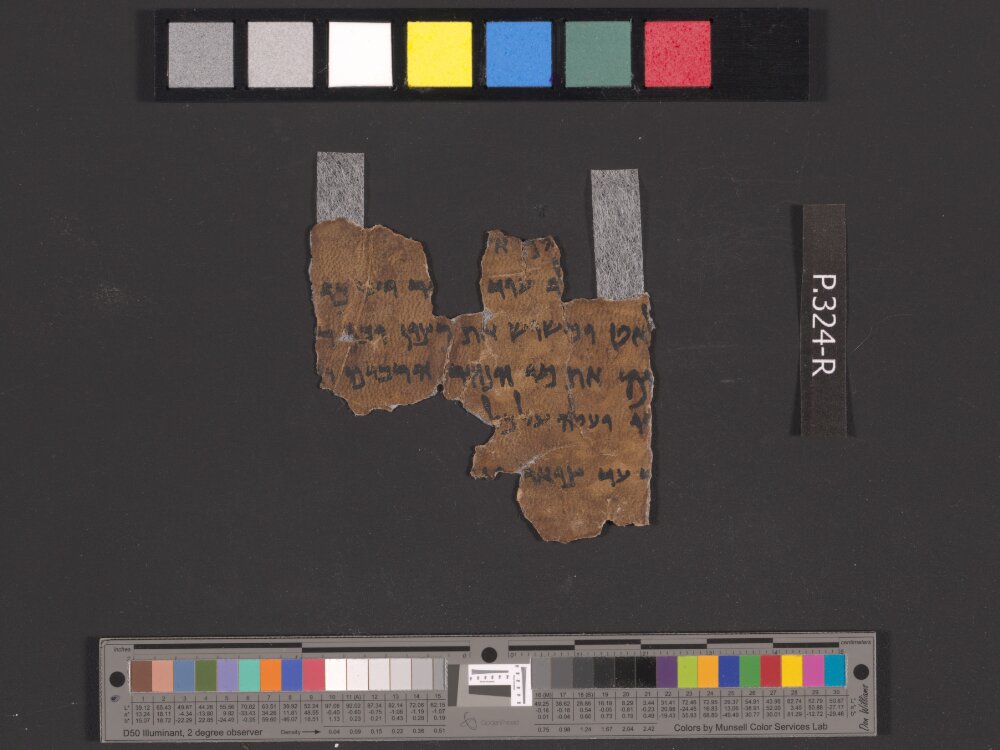 4QIsa f showing Isaiah 8:7 from Early to Mid-1st Century BC found in Qumran, Cave 4, currently housed at Rockefeller Museum, Jerusalem
