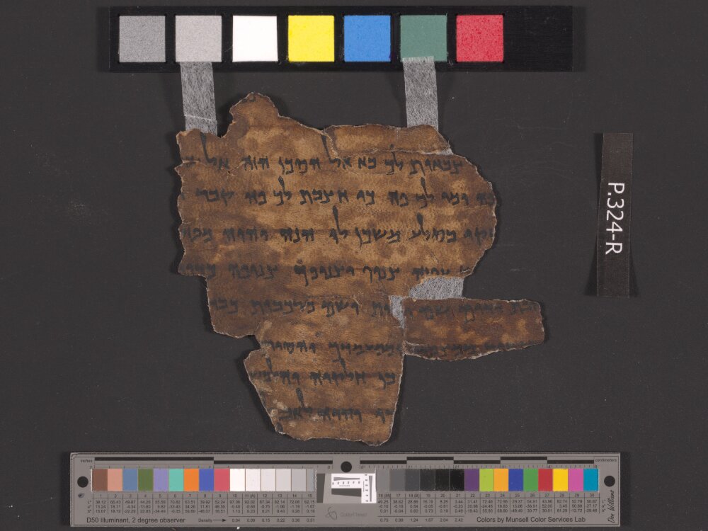 4QIsa f (Scan 2) showing Isaiah 22:21 from Early to Mid-1st Century BC found in Qumran, Cave 4, currently housed at Rockefeller Museum, Jerusalem