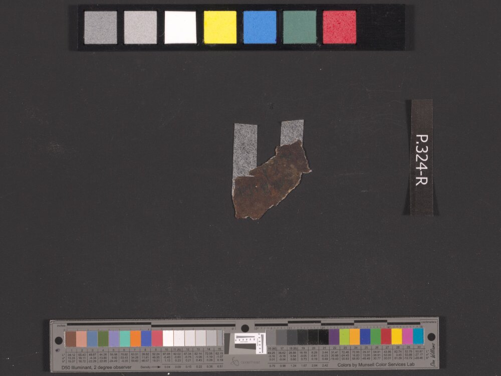 4QIsa f showing Isaiah 27:9 from Early to Mid-1st Century BC found in Qumran, Cave 4, currently housed at Rockefeller Museum, Jerusalem