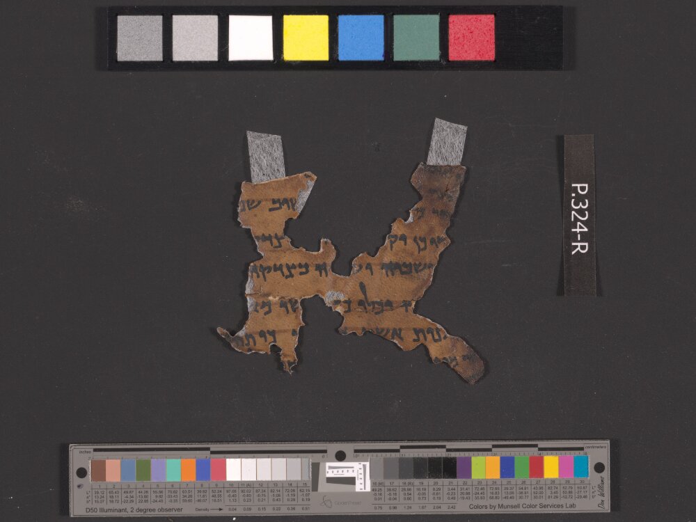 4QIsa f showing Isaiah 1:28 from Early to Mid-1st Century BC found in Qumran, Cave 4, currently housed at Rockefeller Museum, Jerusalem