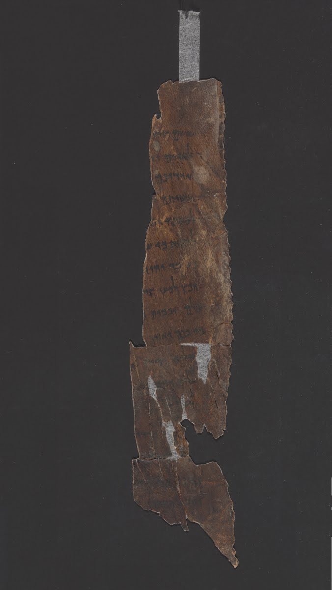 4QIsaiah g showing Isaiah 42:22 from Second Half of the 1st Century BC found in Qumran, Cave 4, currently housed at Rockefeller Museum, Jerusalem