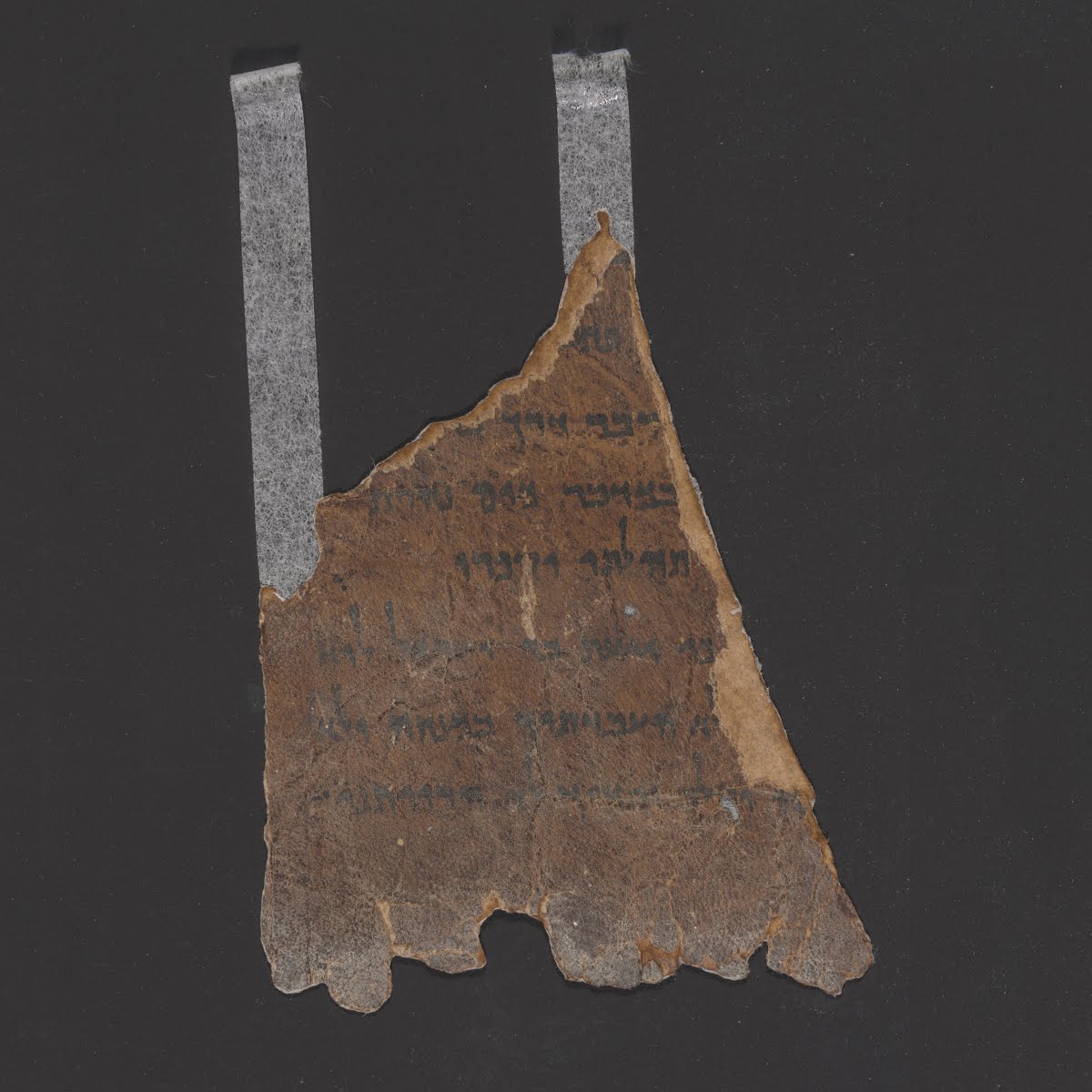 4QIsaiah g showing Isaiah 42:4 from Second Half of the 1st Century BC found in Qumran, Cave 4, currently housed at Rockefeller Museum, Jerusalem