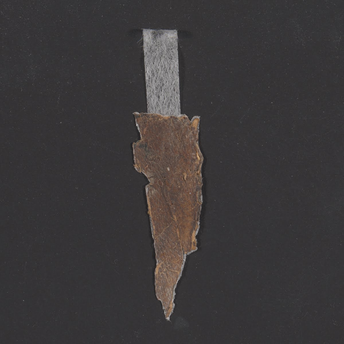 4QIsaiah g showing Isaiah 43:2 from Second Half of the 1st Century BC found in Qumran, Cave 4, currently housed at Rockefeller Museum, Jerusalem