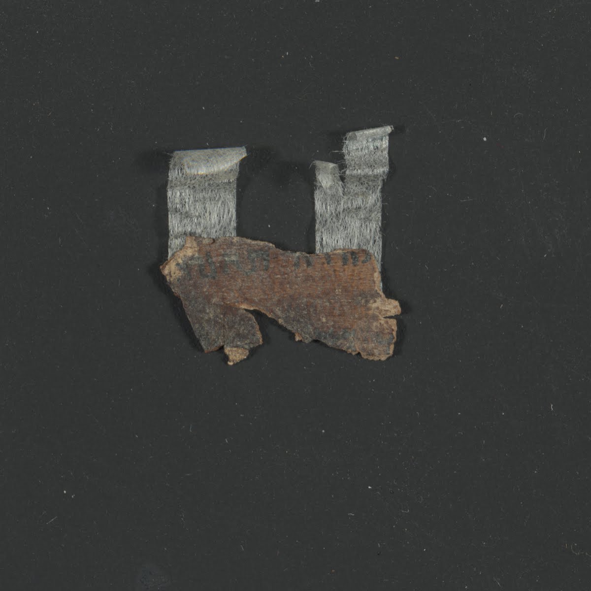 4Q Isaiah k (4QIsaᵏ) showing Isaiah 29:8 from Late Hasmonean (c. 75–50 BC) found in Qumran, Cave 4, currently housed at Rockefeller Museum, Jerusalem