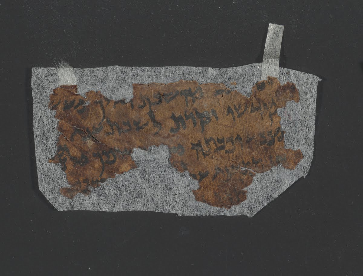 4Q Isaiah n (4QIsaⁿ) (Scan 2) showing Isaiah 58:13 from First Half of the 1st Century BC (c. 100–50 BC) found in Qumran, Cave 4, currently housed at Rockefeller Museum, Jerusalem