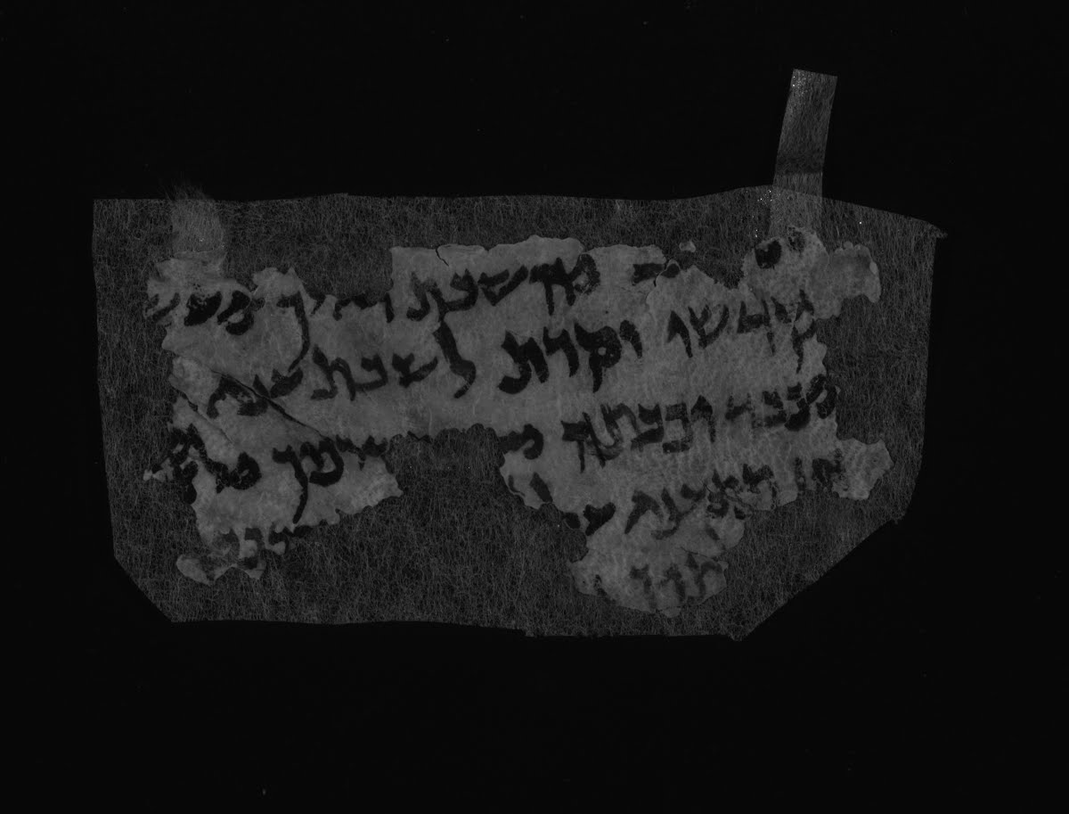 4Q Isaiah n (4QIsaⁿ) (Scan 3) showing Isaiah 58:13 from First Half of the 1st Century BC (c. 100–50 BC) found in Qumran, Cave 4, currently housed at Rockefeller Museum, Jerusalem