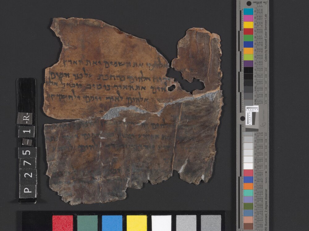 4QGenesis g showing Genesis 1:3 from Hasmonean Period (c. 150–30 BC) found in Qumran, Cave 4, currently housed at Rockefeller Museum, Jerusalem