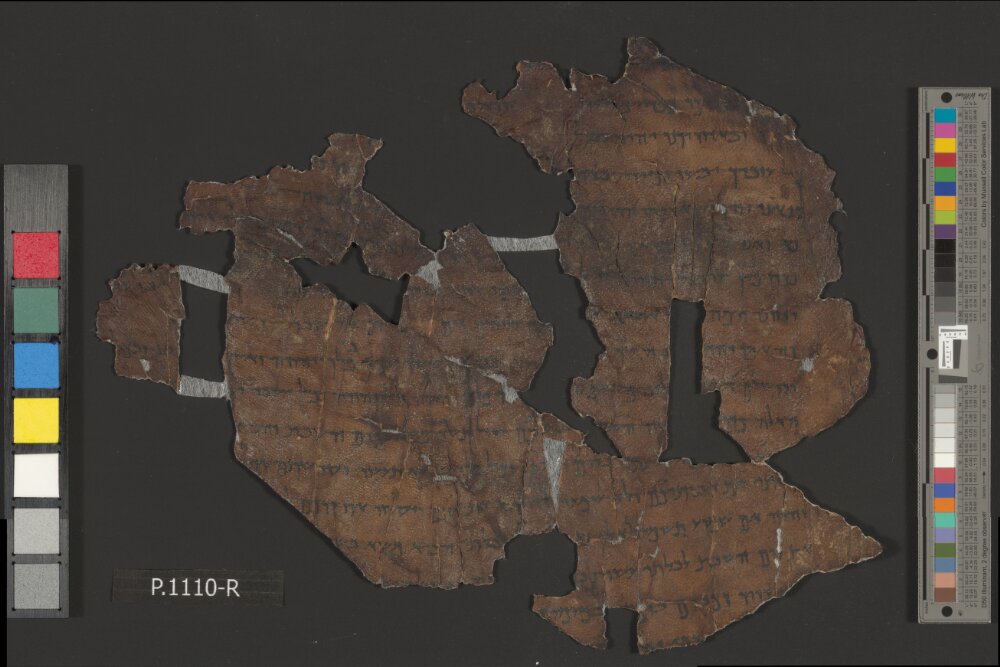 4QJeremiah a (Scan 2) showing Jeremiah 17:21 from Late 3rd Century BC – Early 2nd Century BC found in Qumran, Cave 4, currently housed at Rockefeller Museum, Jerusalem